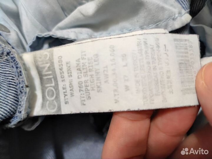 Джинсы colins 27