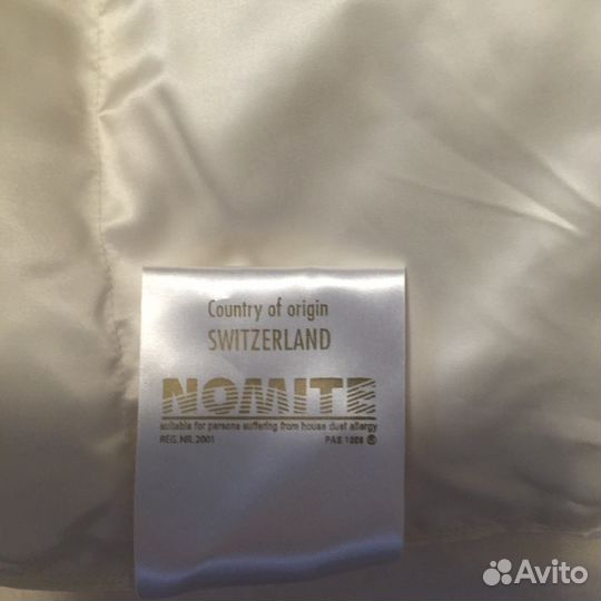 Одеяло элитное, пуховое в шелке Кристиан Фишбахер