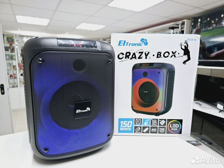 Колонка Eltronic Crazy Box 150 (Окт139)