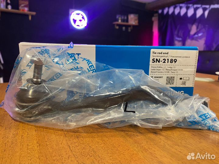 Наконечник рулевой правый sn-2189 485200410r