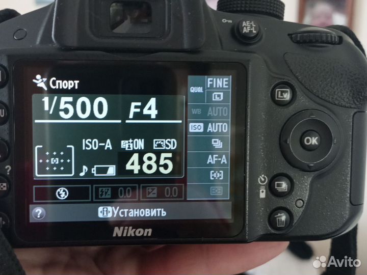 Зеркальный фотоаппарат nikon d3200