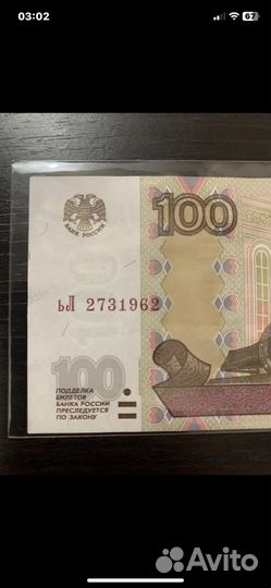 27.3.1962 День Рождения 27-го Марта 1962 года