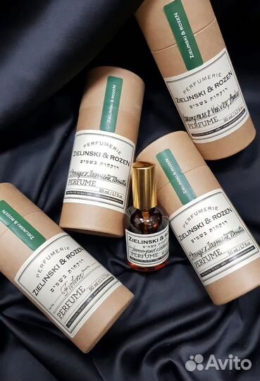 Духи зеленски