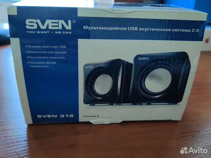 Акустика колонки сабвуферы