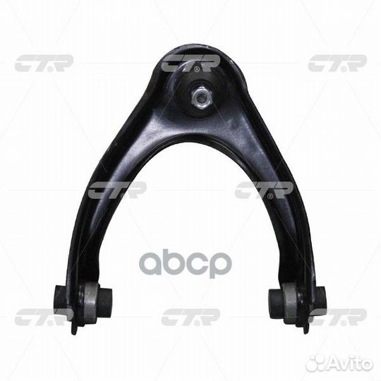 Старый номер cqho-30R) Рычаг подвески прав. ве