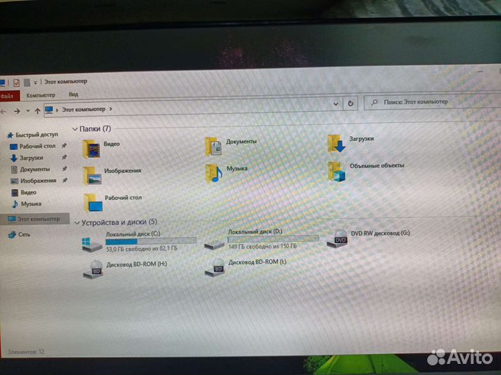 Системный блок компьютер intel core i5