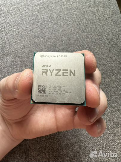Продам процессор Ryzen 5 5600G с кулером