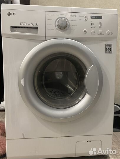 Стиральная машина lg 6 кг