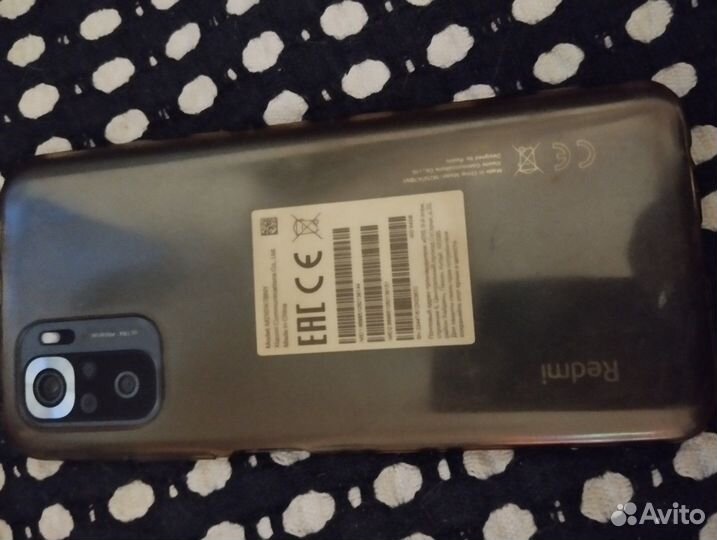 Xiaomi Redmi Note 10S, 6/64 ГБ