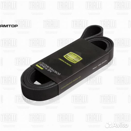 Trialli 8PK2015 Ремень генератора газ, паз дв. Cum