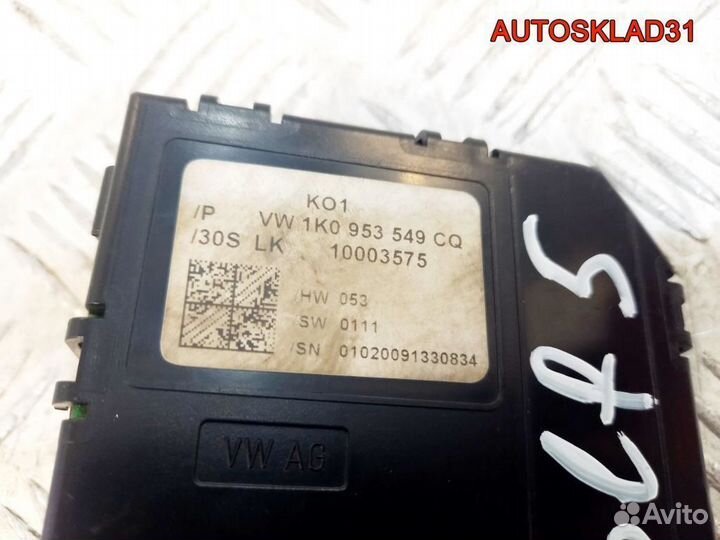 Блок подрулевой Volkswagen Golf 5 1K0953549CQ
