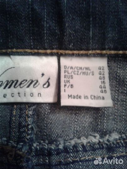 Джинсовая юбка