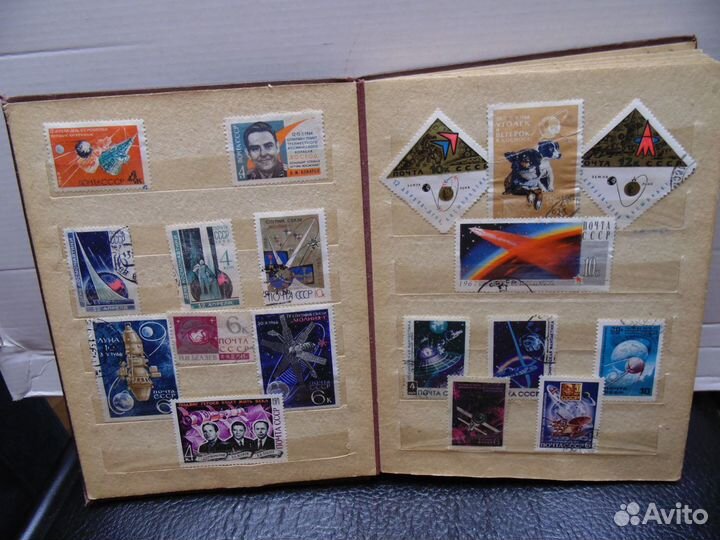 Альбом с марками.Космос.16