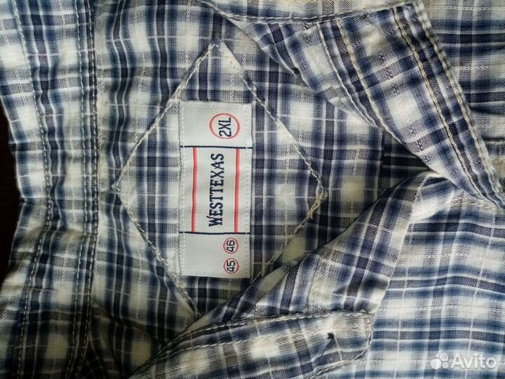 Мужская рубашка