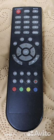 Пульт ду к тв приставке