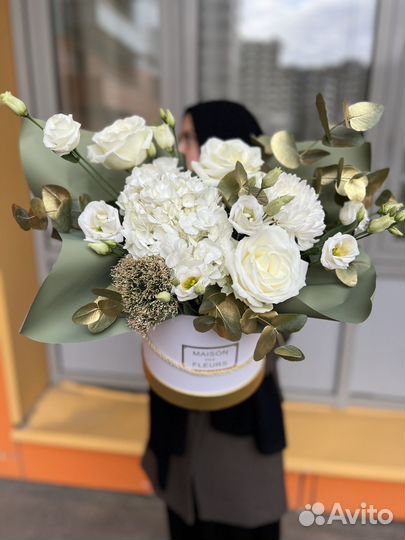 Магазин Цветов и Шариков