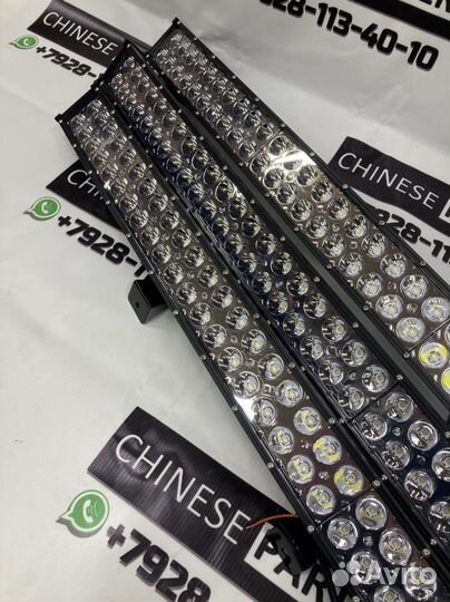 Led светодиодная балка изогнутая