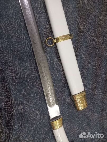 Шашка Казачья рядовая