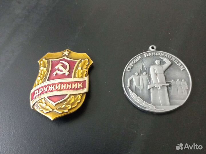 Значок