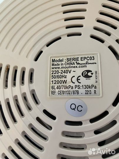 Мультиварка-скороварка-пароварка moulinex Cook4Me