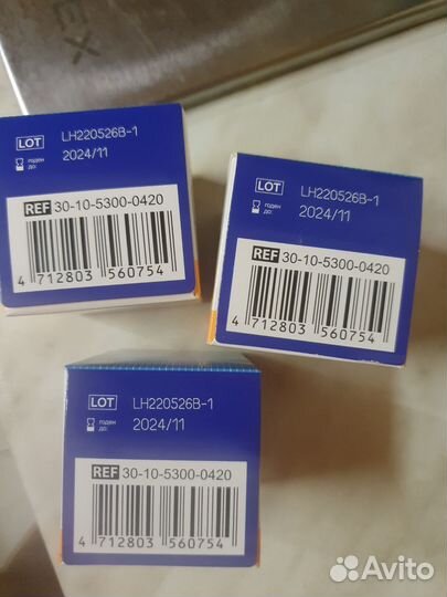 Тест полоски диаконт diacont