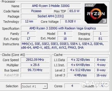 Amd ryzen 3 3200g