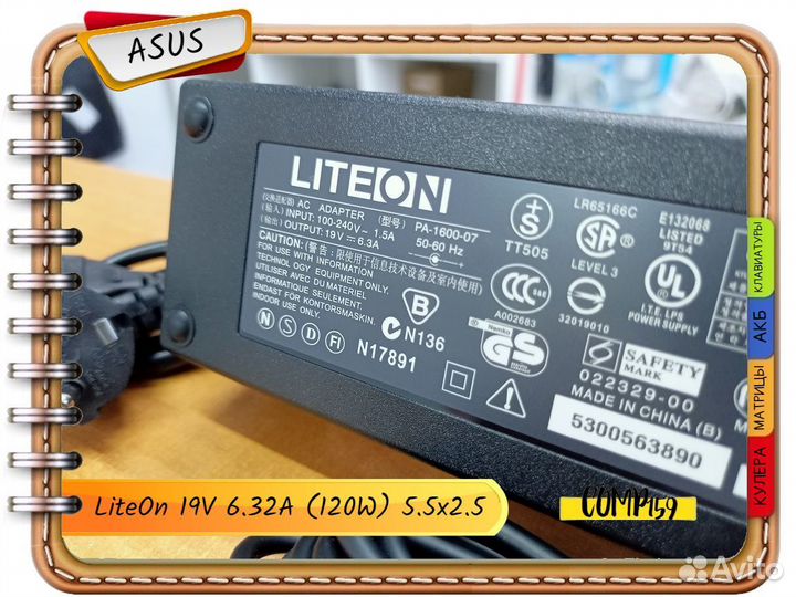 Новый блок питания Asus 19V 6.3A (120W) 5,5x2,5
