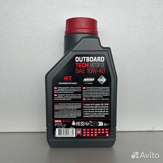 Масло Motul Outboard Tech 10w40 4T 1л