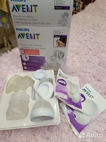 Молокоотсос avent ручной бутылочки