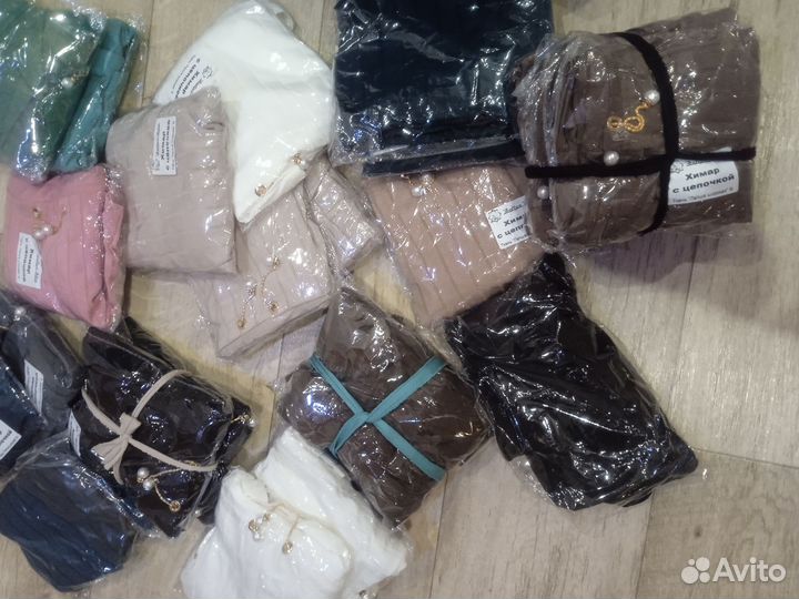 Химары с цепочкой