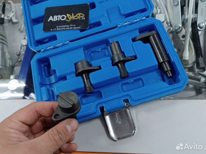 Набор фиксаторов валов skoda, Vw 1.2