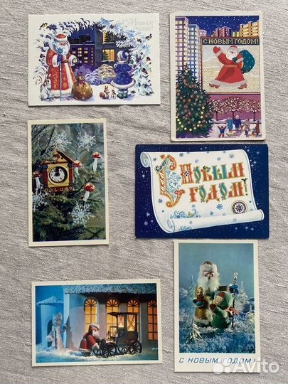 Открытки СССР С Новым годом Чистые