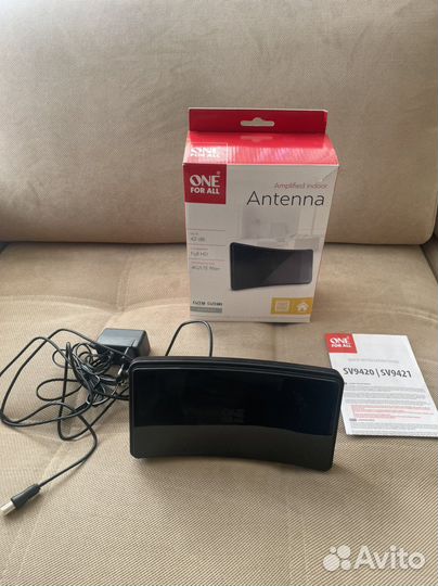 Телевизионная антенна