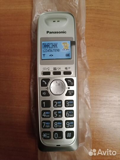Телефон Panasonic KX-TG2511RU Новый