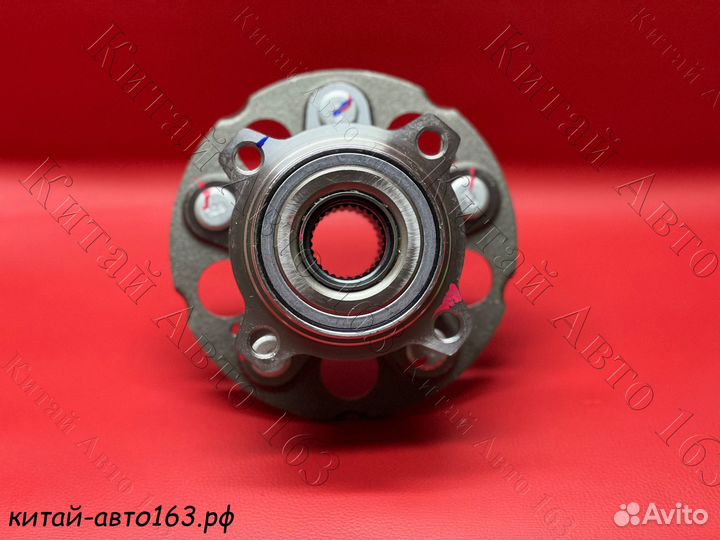 Ступица задняя Haval 6,Haval F7 4х4