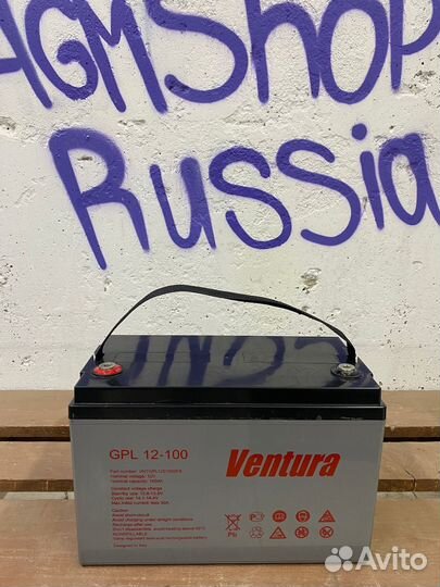 Аккумулятор AGM(гелевый)для бесперебойника 100ач