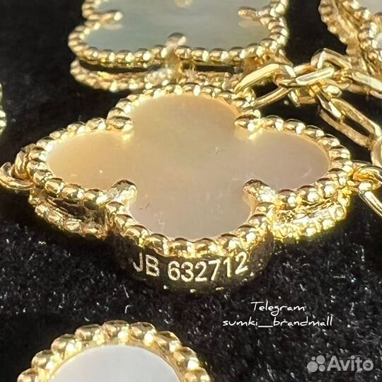 Колье Vintage Alhambra Van Cleef & Airpels