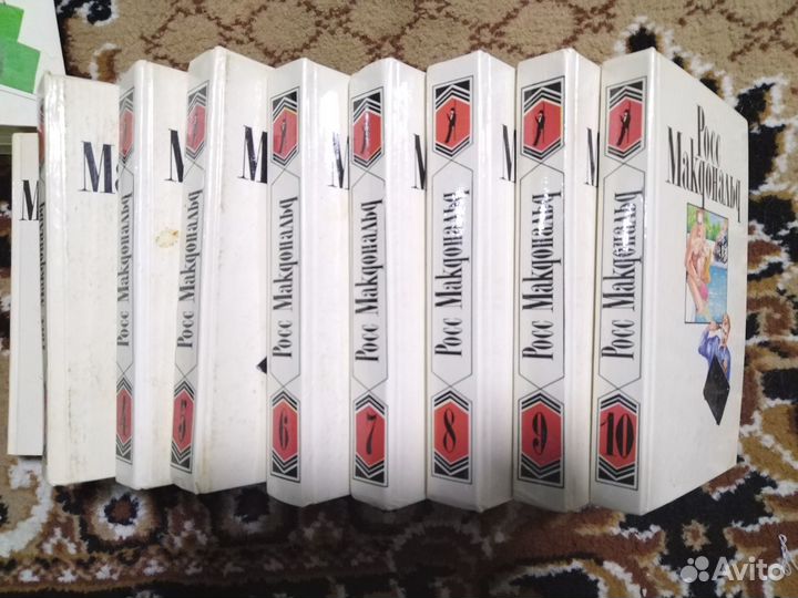 Собрание сочинений Росс Макдональд