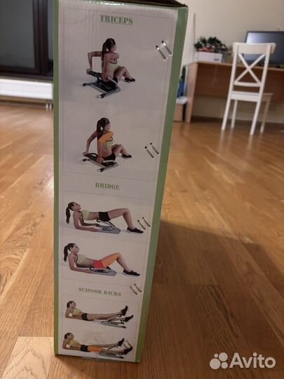 Тренажер для рук, ног, пресса