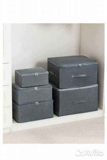 Короб для хранения