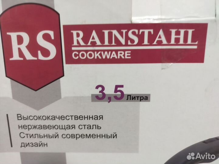 Чайник со свистком rainstahl