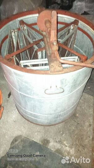 Медогонка бу