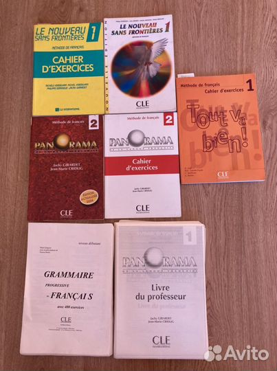 Учебники по французскому языку