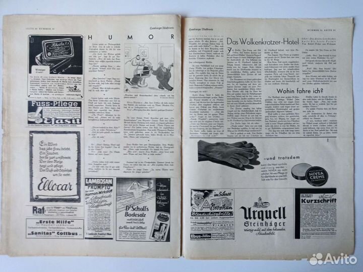 Газета hamburger illustrierte