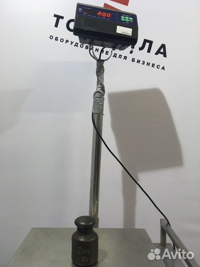 Весы товарные со стойкой