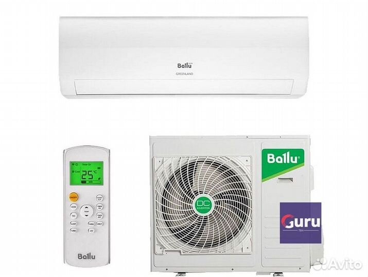 Тихий кондиционер