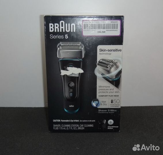 Электробритва Braun Series 5 5190cc со станцией