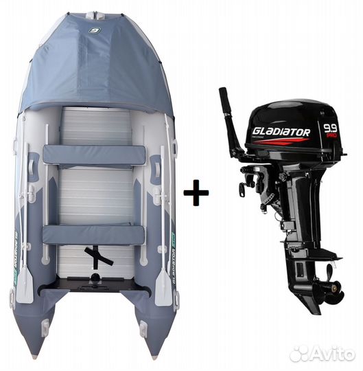 Мотор Gladiator 9.9Pro + Лодка Gladiator C 370 AL