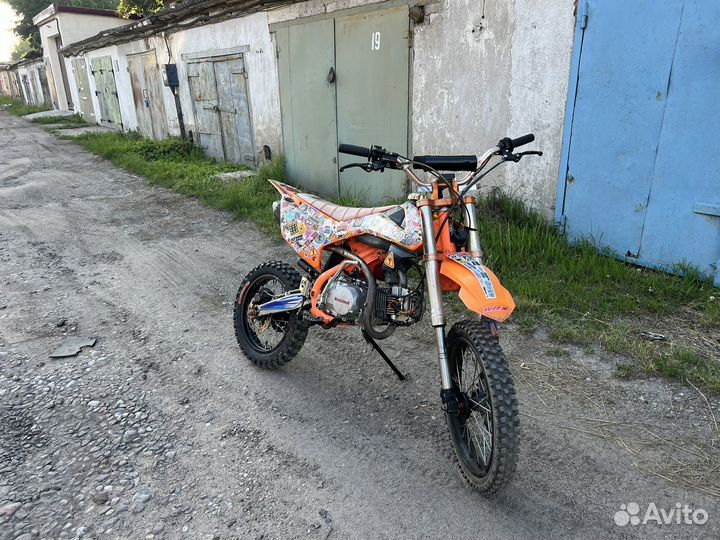 Пит байк 150см