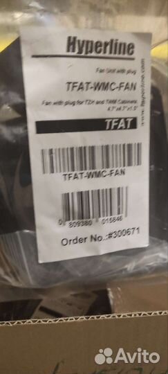 Вентилятор 220в